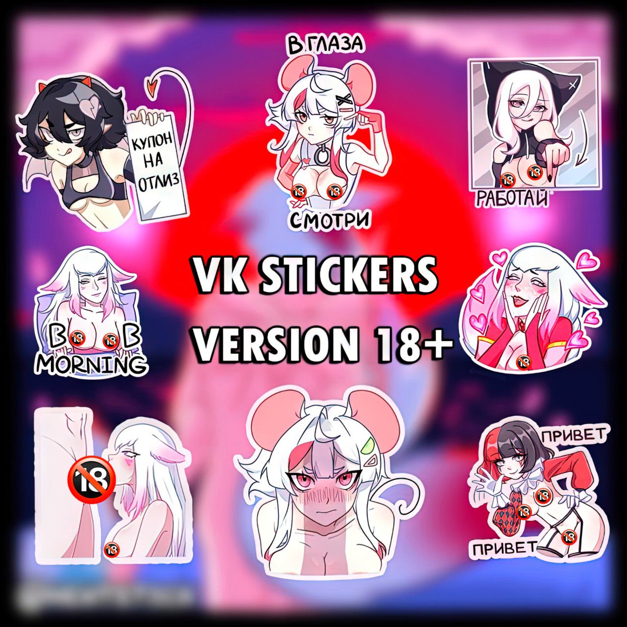 Испаниядағы қоғамдық ванналардағы секс