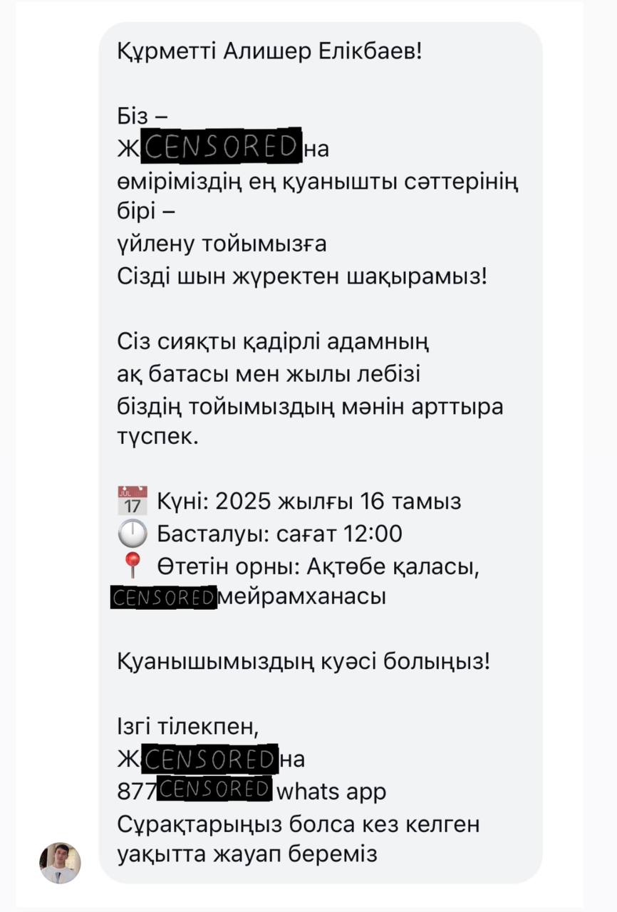 Әйелдің ашық қынапшасы Орыс әйел басқа біреудің ұрығымен келді.