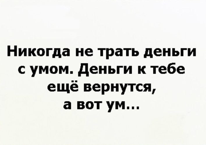 f6e879586752a6b99e969b8b451d2bf8.jpg